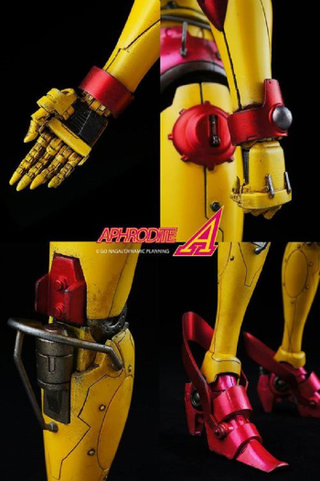 Illustration for article titled Deluxe New Sexy Robot Toy